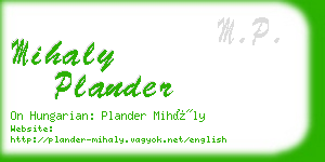 mihaly plander business card